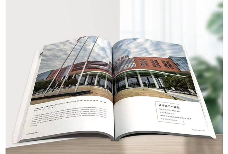 Softcover book