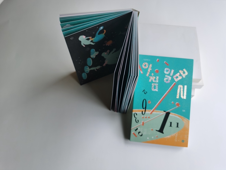 board story book children