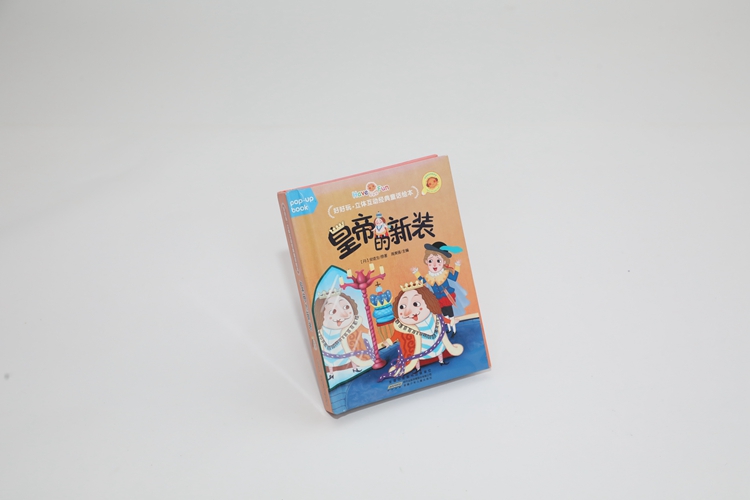 Puppet board Books