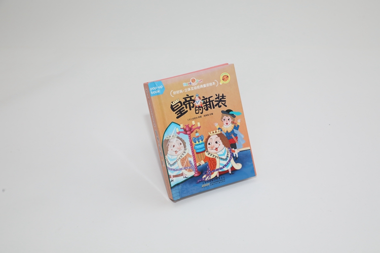Puppet board Books