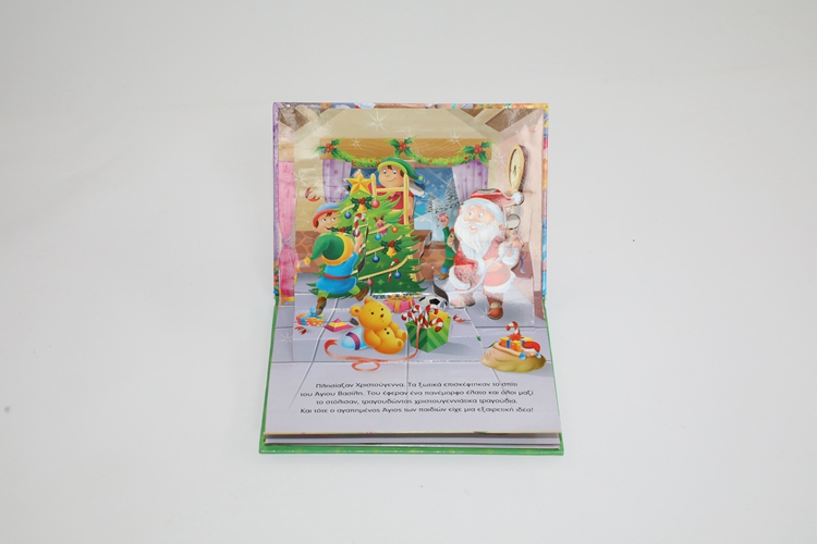 Puppet board Books
