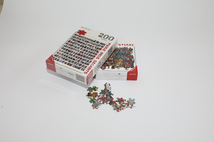 Puzzle