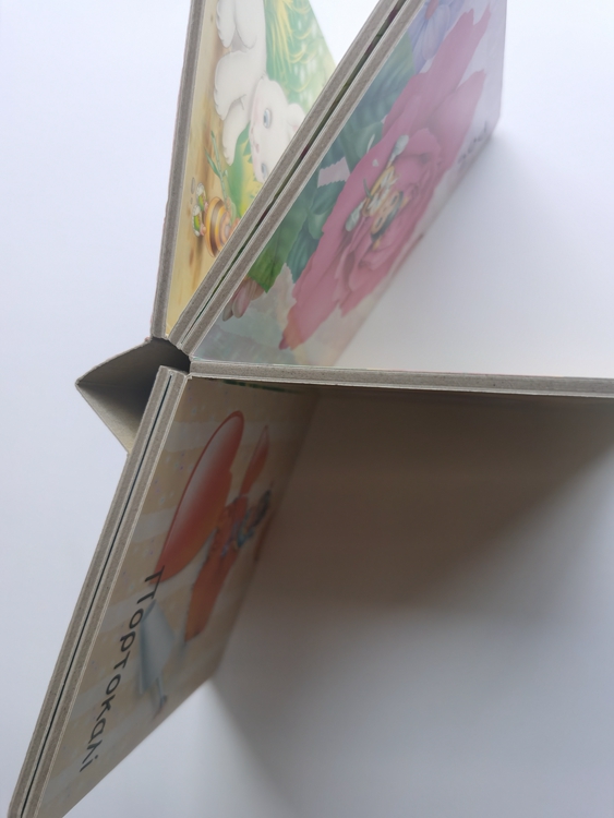 Puzzles books