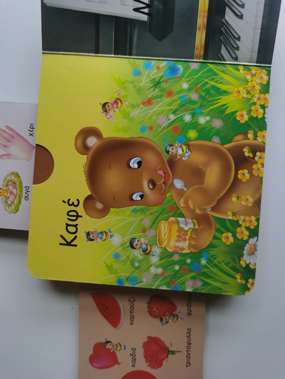 Puzzles books