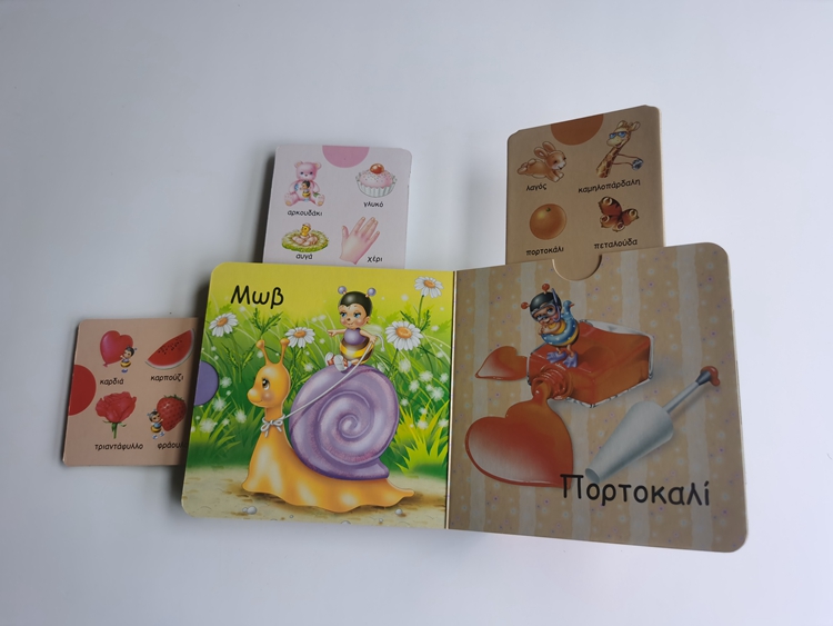 Puzzles books