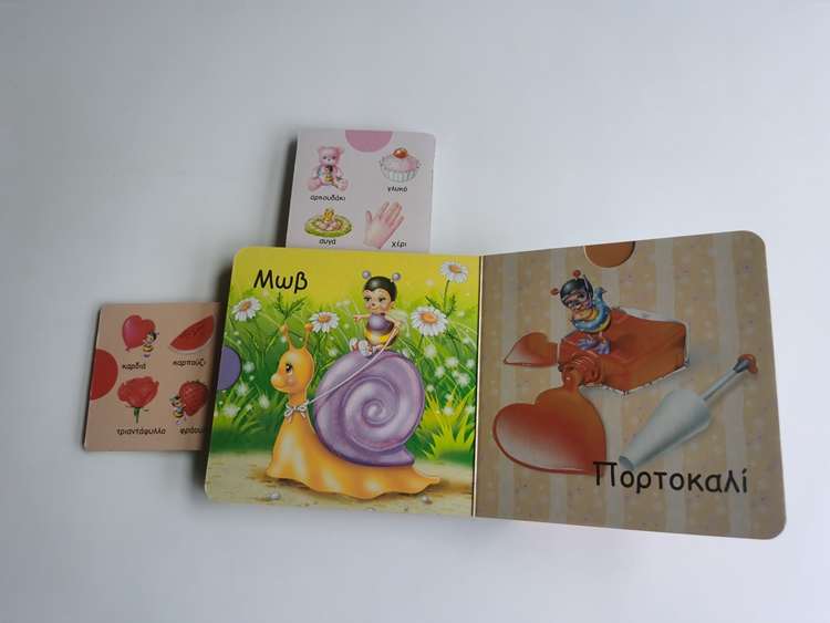 Puzzles books
