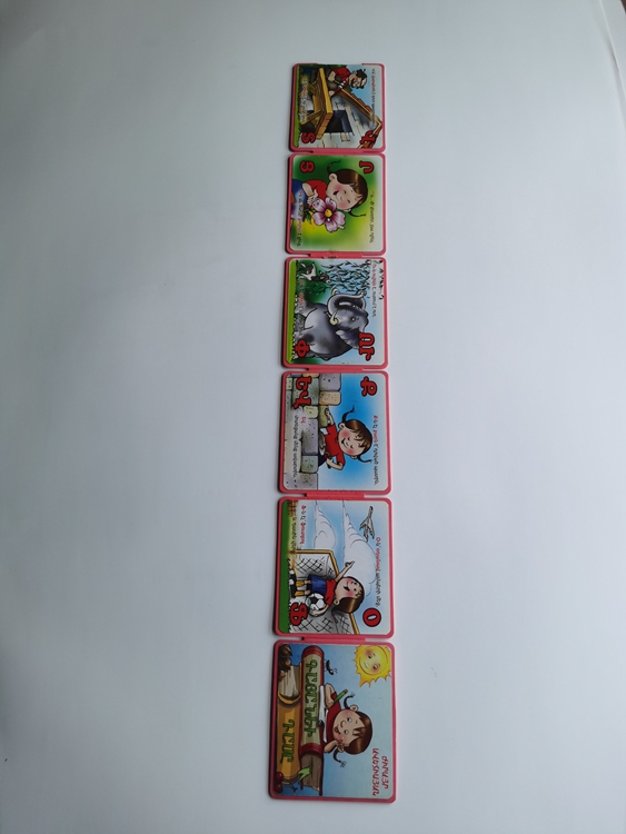 Puzzles books