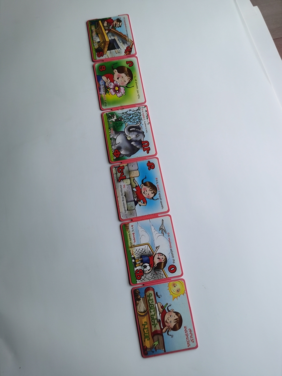 Puzzles books