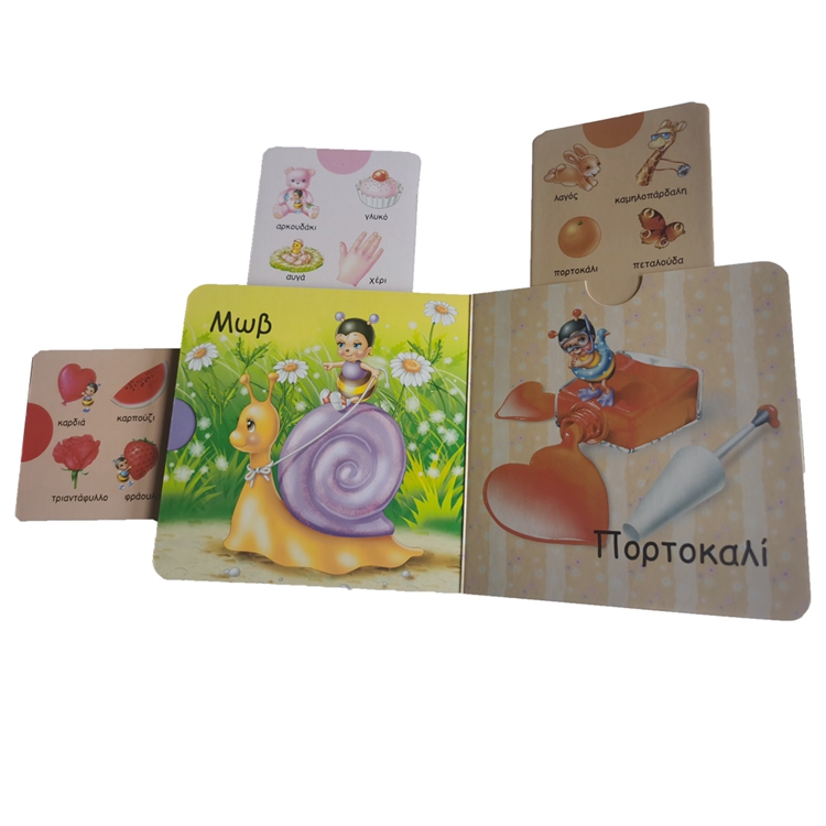 Puzzles books