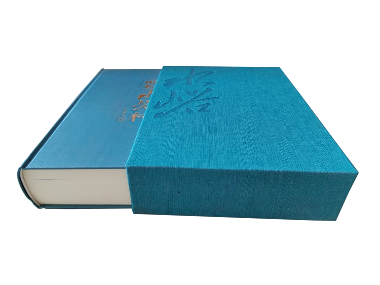 Hardcover book