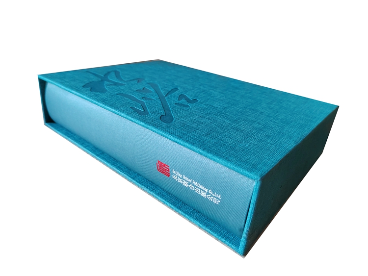 Hardcover book