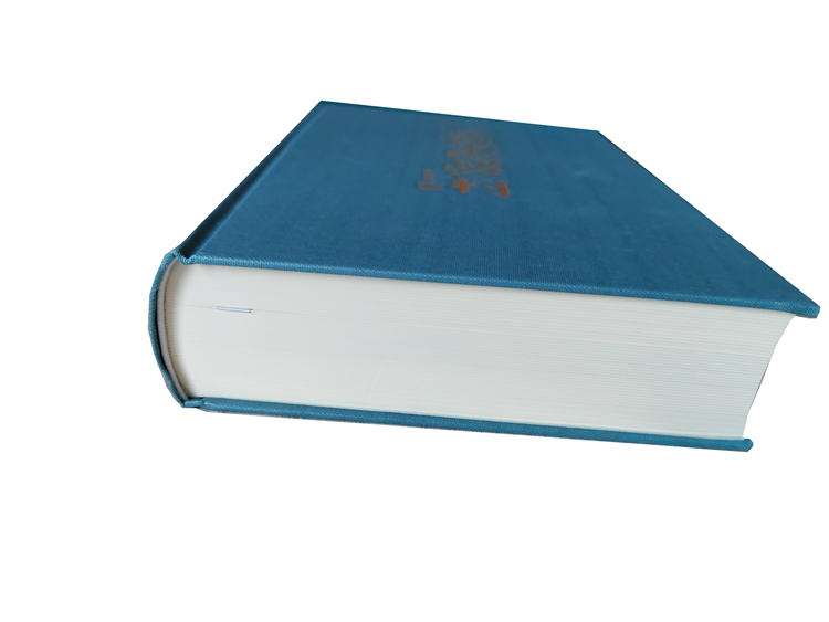 Hardcover book