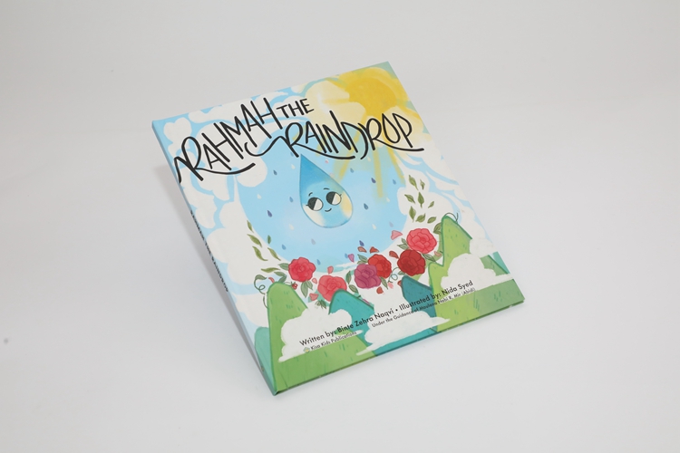 hardcover book with glitter text pages