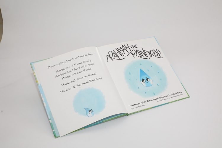 hardcover book with glitter text pages