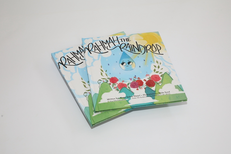 hardcover book with glitter text pages