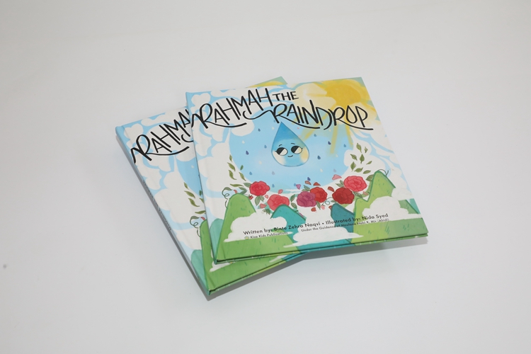 hardcover book with glitter text pages