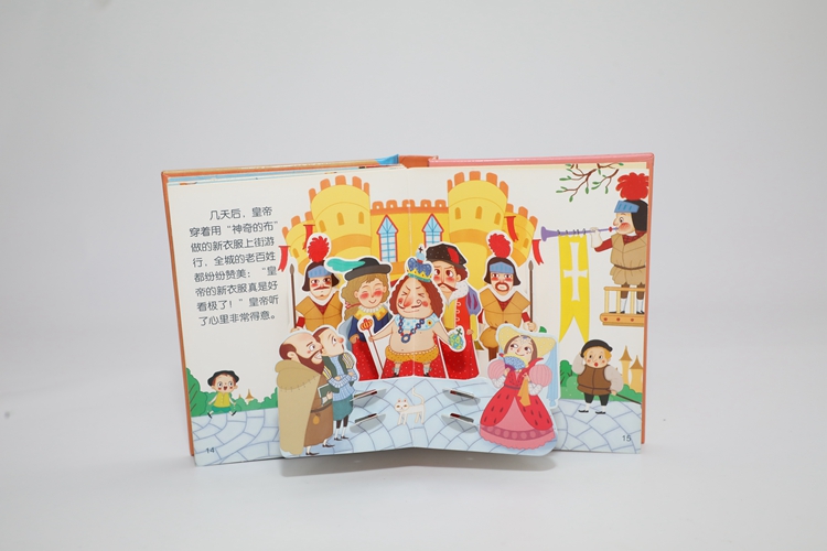 Popup foam padded hardcover books 