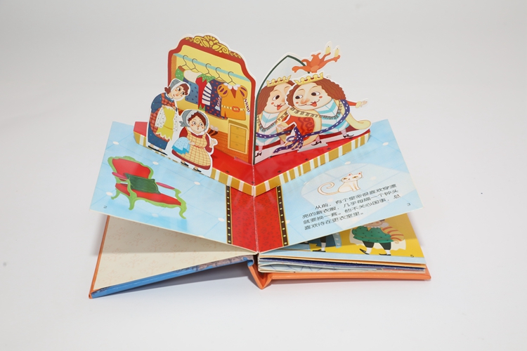 Popup foam padded hardcover books 