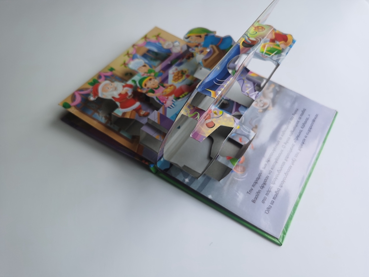 Popup foam padded hardcover books 