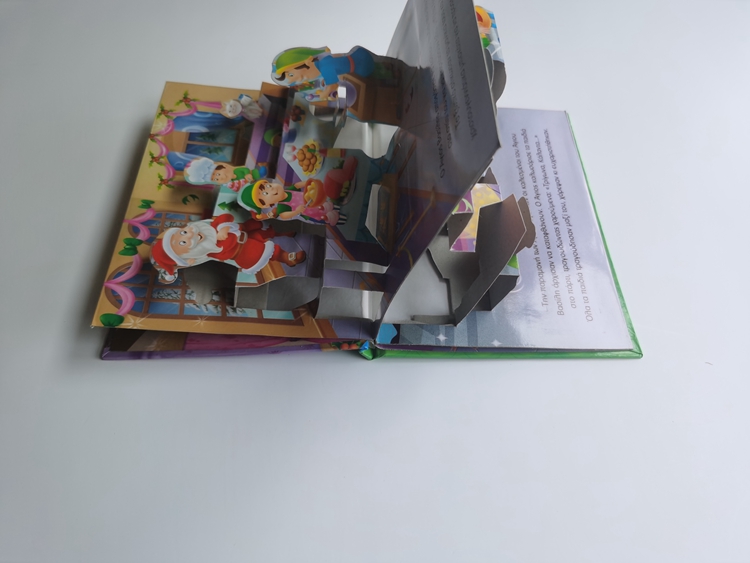 Popup foam padded hardcover books 