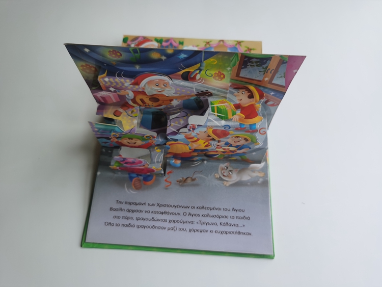 Popup foam padded hardcover books 