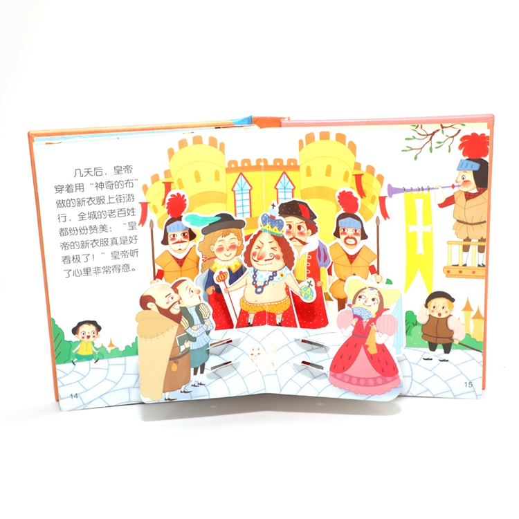 Popup foam padded hardcover books 